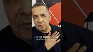 «ЛЮБЭ» Николай Расторгуев - штурмовикам  ко Дню Победы!