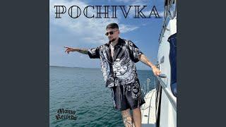 POCHIVKA