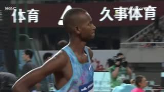 Shanghai Diamond League 2017. High jump Men. 13.05.2017