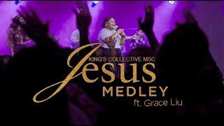 Jesus Medley (Cover) ft. Grace Liu | King's Collective