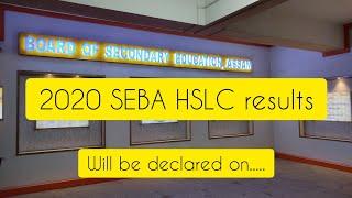 Check HSLC results 2020// SEBA HSLC results. Assam results !! Declaring soon