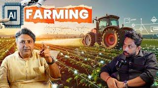 A.I Farming || Unicorn Startup in Agriculture ||  खेती में विज्ञान || Hello Kisaan