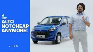 Maruti Suzuki Alto K10: India’s Best First Car?