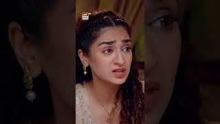 Noor Jahan Upcoming Episode 26 | Promo | Kubra Khan | Saba Hamid | ARY Digital