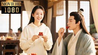 【MOVIE】美女廚師穿越古代，竟用一個山楂糕征服古人，暢銷京城一夜暴富！【将军的农家妻2 The General's Sweety Season 2】