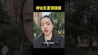 鲁搬七号抖音快手搬运软件-评论区置顶购买链接