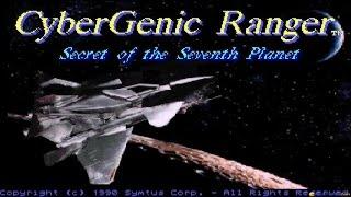 Cybergenic Ranger: Secret of the 7th Planet gameplay (PC Game, 1990)