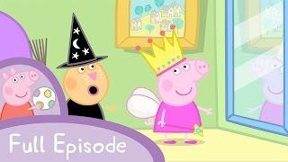Peppa Pig - Fancy Dress Party (full episode)