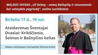 Atsidavimas Šventajai Dvasiai: Krikščionio, Šeimos ir Bažnyčios kelias