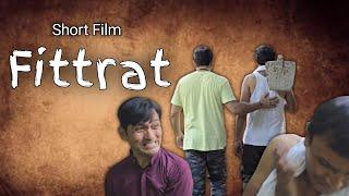 Short Film "Fitrat" Award Winning Story