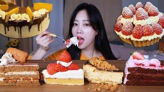 ASMR Cake Dessert Mukbang Eating sounds (Korean) !!