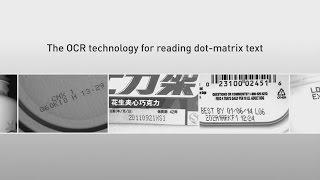 Matrox SureDotOCR™
