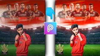 IPL photo editing// IPL RCB photo editing// IPL photo editing in Picsart//