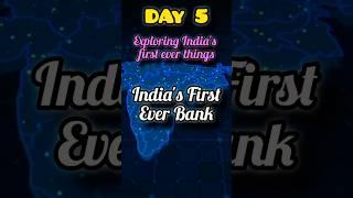 India's First Ever Bank, Bank of Hindustan #newchannel #knowindbyAS #ytshort @kk.create.original