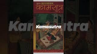 Kamasutra: Philosophy of Love #shorts