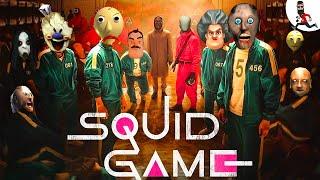 Granny and team play Squid Game (오징어 게임) - funny horror animation