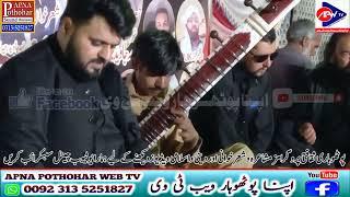Majaz hi Majaz NokTok Pothwari Sher Raja Javed Jedi vs Hafiz Amraiz | Dhok Mirpurian Mandra 2025