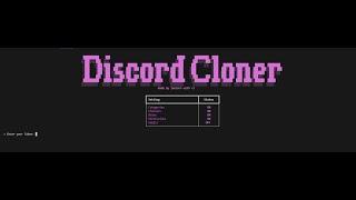 Clone Any Discord Server | Latest & Updated | Mobile + Pc Free | Discord Server Cloner