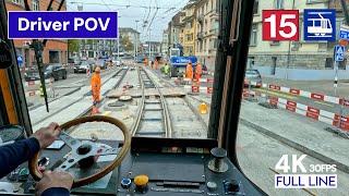 So many track repairs! |  Cab Ride Zurich Tram 15 Driver's POV | Bucheggplatz - Stadelhofen [4K]