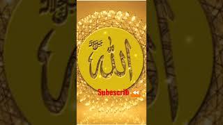#islamics #short  video Al#mashallah 