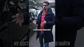 Санкционные Авто теперь ЭТИ! #параллельныйимпорт