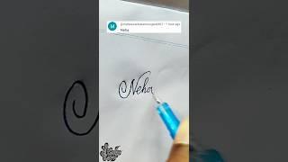 stylish name | Neha | Calligraphy signature