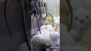 미니 인형뽑기 쉽게 뽑는 방법 끌어 당기기 ️