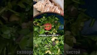 Как приготовить вкусную куриную грудку и не испачкать посуду #рецепты #лайфхаки #готовитьпросто