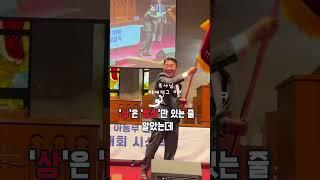 아동부 종합우승-내당교회