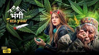 ( भांगे रा नशा )Bhange Ra Nasha  Pahadi Mashup Dj Remix Song Use Headphones Bass Boosted Song 