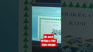 Ms Word Writing & Font Style Change karna sikhe #katni #tiwaribrothers #computer #computerknowledge