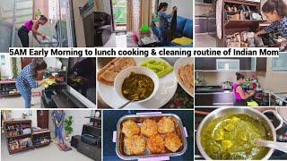 Indian Mom 5:00AM busy productive morning routine- Morning to lunch Cooking & Cleaning Routine