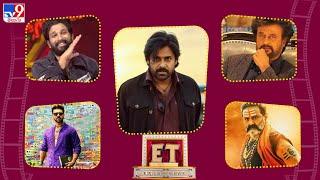 ET Exclusive | Tollywood 2 Bollywood Latest News | 29-11-2024 -TV9