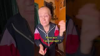Господи, как же его жаль, в таких условиях живет, друзья, давайте будем помогать ему по возможности