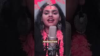 #harharshambhu#abhilipsapanda#harharmahadev#shiv#shorts#viral#youtube#barmanvlog