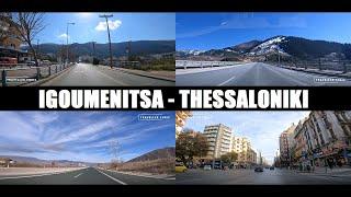 Igoumenitsa - Thessaloniki | Ηγουμενίτσα - Θεσσαλονίκη | Egnatia Odos - A2 | Full Cinematic | 2023