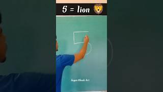 5 = lion drawing- how to draw lion#shorts #art #viral #drawing #shortsfeed #easy