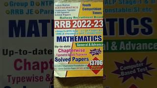 alp loco pilot 2023 / alp& technician mathe book  #alp #mathematics #india #books