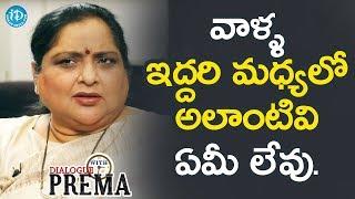 Roja Ramani About Aarthi Agarwal || Dialogue With Prema