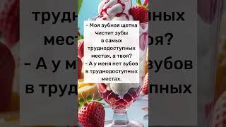 Труднодоступные места это где интересно?
