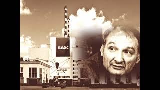Г.П. Щедровицкий. Что такое процесс?