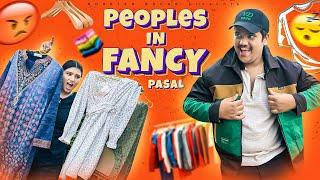 peoples in fancy pasal॥roaster sagar॥#vines #comedy #nepali