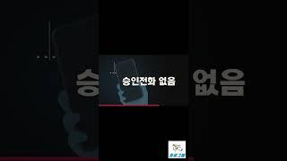 【프리티비주소 플레이벳】 신규첫충40% 매충15% 페이백5% 환전무제한 【프리티비주소 토토그램】