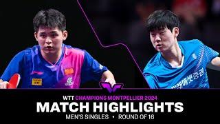 Lin Shidong vs Oh Junsung | MS R16 | WTT Champions Montpellier 2024