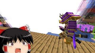 【マイクラ】魔術れ夢の国マルチ Part27【ゆっくり実況】