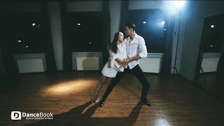 Kurs tańca online - Astronomia - Bachata | Dancebook