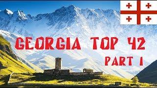 GEORGIA TRAVEL GUIDE. Best Places to Visit in GEORGIA | TOP 42 part 1