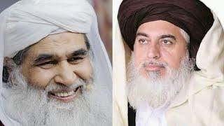 Khadim Hussain Rizvi bian speech | Ameer aur gareeb | خادم حسین رضوی | Rizvi245