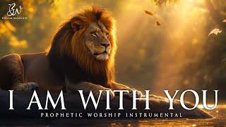 Do Not Fear | Prophetic Warfare Prayer Instrumental