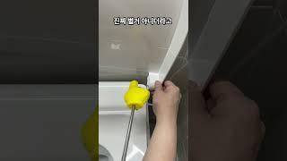 너무쉽다 비데 커버 간단 교체 #비데 #화장실 #변기